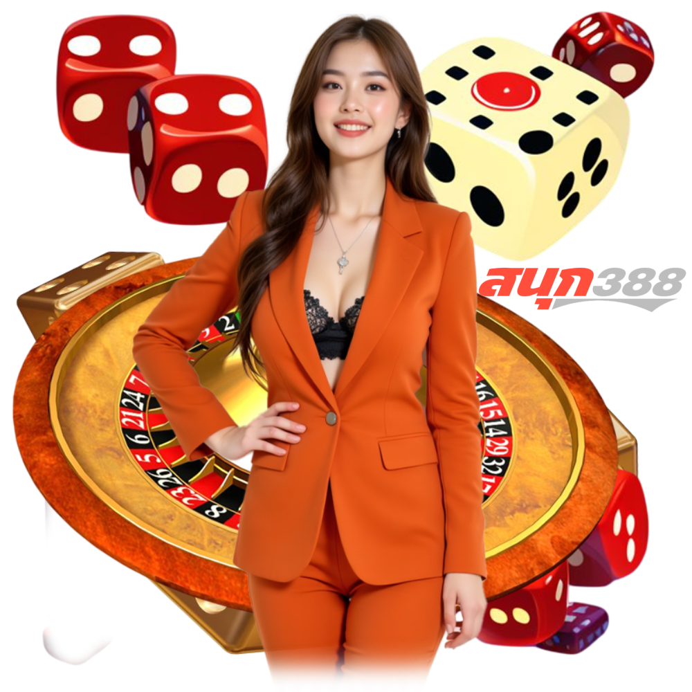 SANOOK388 SLOT กำไรดี